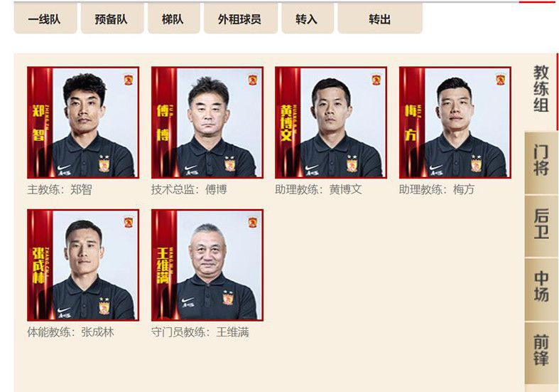 尹少森继续低声，要不等拍卖会完了，咱们去南山路飚一圈，听说今晚有竞速赛，老热闹了。